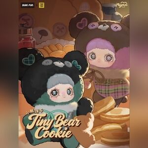 MayMei Tiny Bear Cookie Series Plush Single Box